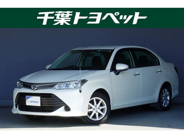 トヨタ カローラアクシオ 1.5 G CDチューナー 予防安全装置 千葉県