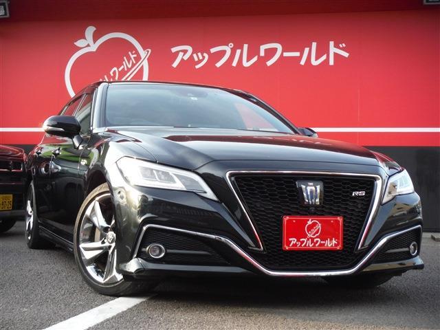 トヨタ クラウン ハイブリッド 3.5 RS アドバンス スマートミラー・パノラミックビューモニタ 愛知県