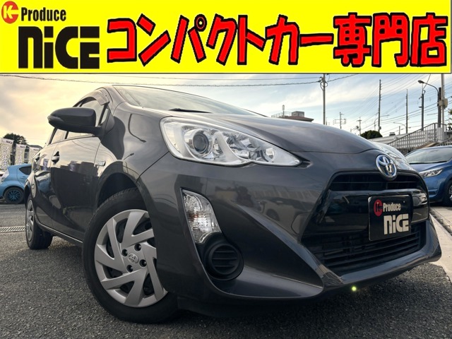 トヨタ アクア 1.5 S スマートキー・プッシュスタート・CD・ETC