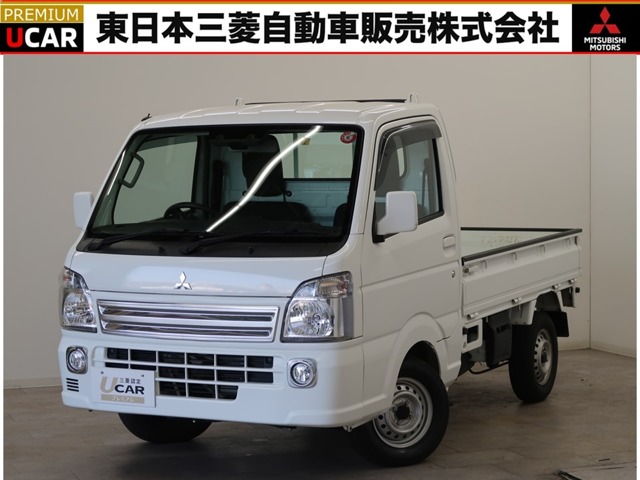 三菱 ミニキャブトラック 660 G 4WD 衝突被害軽減ブレーキ・誤発進抑制装置 長野県