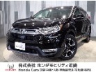 ホンダ CR-V 2.0 ハイブリッド EX マスターピース ワンオーナー車 ギャザスメモリーナビ ホ 奈良県