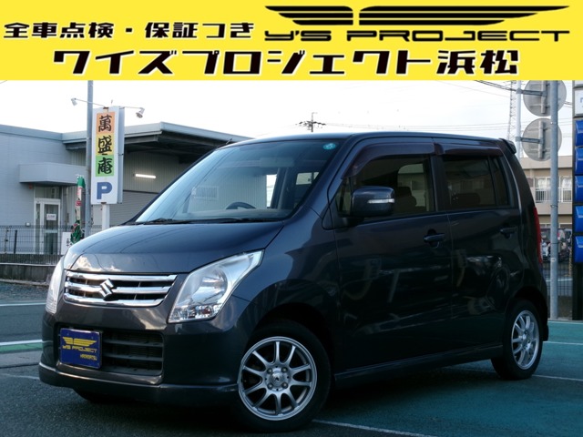 スズキ ワゴンR 660 FX リミテッド II スマートキー 車検整備付 保証1年付 静岡県