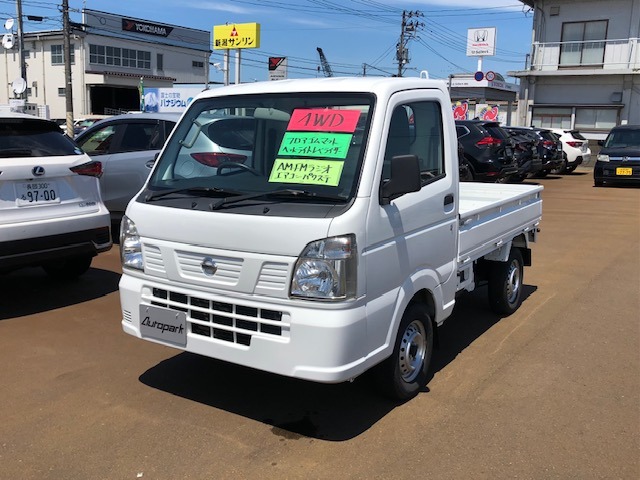 日産 NT100クリッパー 660 DX 4WD  新潟県