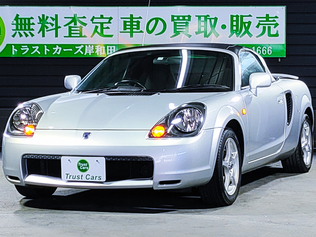 トヨタ MR-S 1.8 Sエディション 5MT/ミッドシップ/幌/TRDマフラー/リアスポ 大阪府