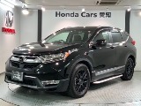 ホンダ CR-V 2.0 ハイブリッド EX マスターピース Honda SENSING 革シ-ト サンル-フ