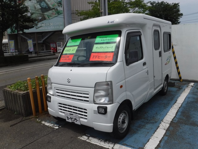 スズキ キャリイ トラック 660 K-ai 4WD AT 乗車4名 就寝4名 石川県