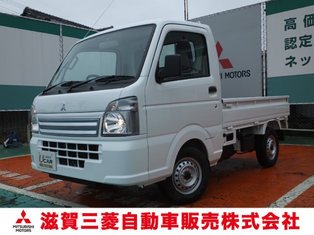 三菱 ミニキャブトラック 660 M 4WD 届出済未使用車 AM/FMラジオ 滋賀県