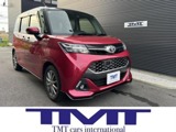 トヨタ タンク 1.0 カスタム G ドラレコ　TV　SDナビ　TV　DVD/CD再生
