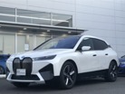 ＢＭＷ iX xドライブ50 4WD テクノロジーPKG/B&Wサラウンド/ACC 静岡県