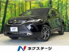 トヨタ ハリアー 2.0 G 12型ディスプレイオーディオ 登録済未使車 鳥取県