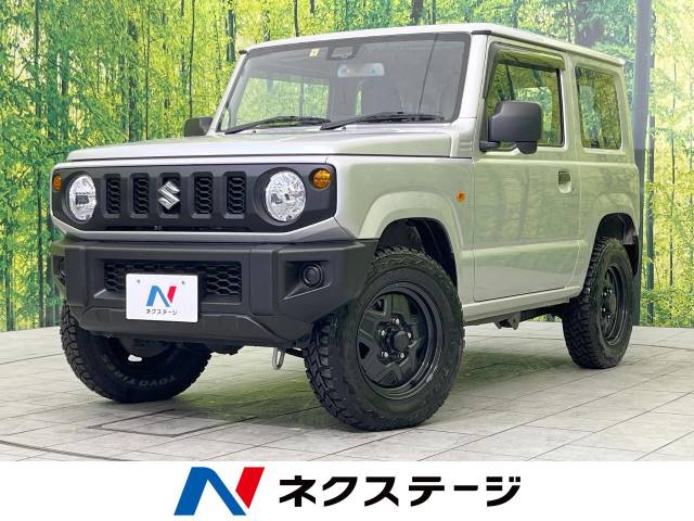 スズキ ジムニー 660 XG 4WD 4WD ターボ SDナビ 衝突軽減 栃木県