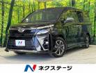 トヨタ ヴォクシー 2.0 ZS 煌 禁煙車 10型SDナビ 後席モニター クルコン 鳥取県