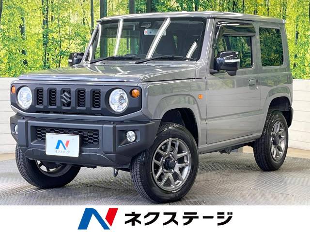 スズキ ジムニー 660 XC 4WD セーフティサポート 8型SDNナビ フル 滋賀県