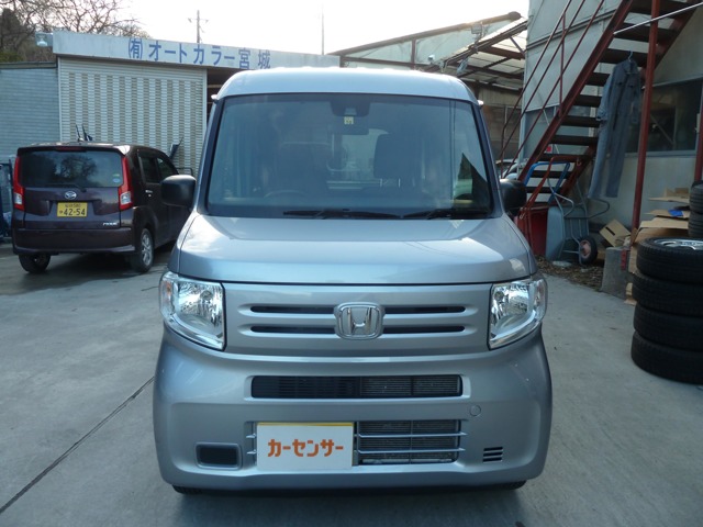 ホンダ N-VAN 660 G 4WD 接合車 宮城県