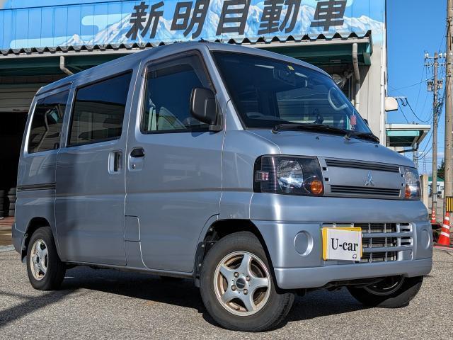 三菱 ミニキャブバン 4WD 車いす移動車 リフト付き  富山県