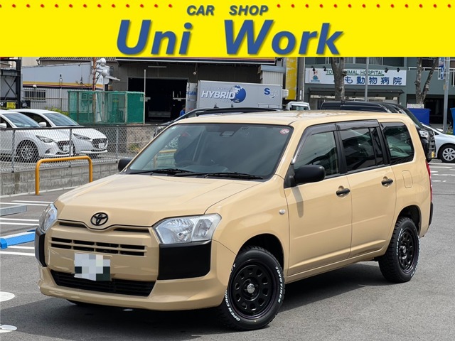 トヨタ サクシードバン 1.5 TX リフトアップ/全塗装/新品ホイール/タイヤ 兵庫県
