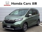 ホンダ フリード+ 1.5 クロスター Honda SENSING 新車保証 試乗禁煙車 ナビ 富山県
