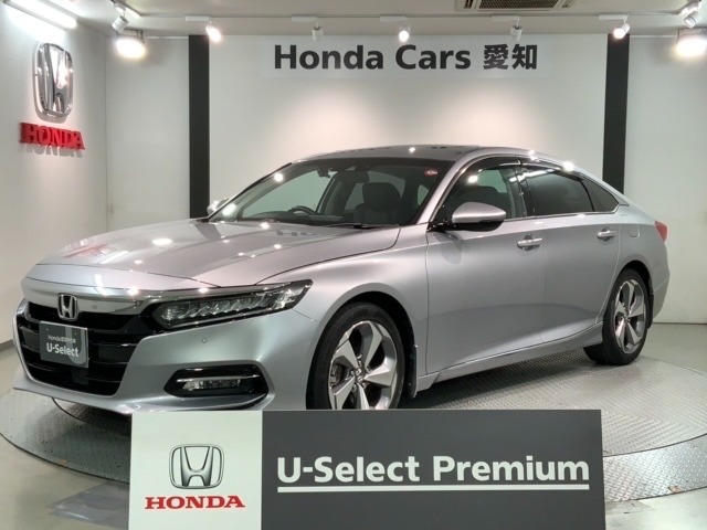ホンダ アコード 2.0 EX Honda SENSING サンル-フ 本革シ-ト 愛知県