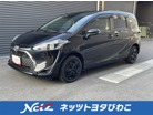 トヨタ シエンタ 1.5 G セーフティ エディションII 衝突被害軽減ブレーキ・両側パワースライド 滋賀県