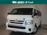 トヨタ　ハイエースコミューター　2.7 GL