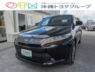 ハリアー 2.5 ハイブリッド E-Four プログレス 4WD　画像1
