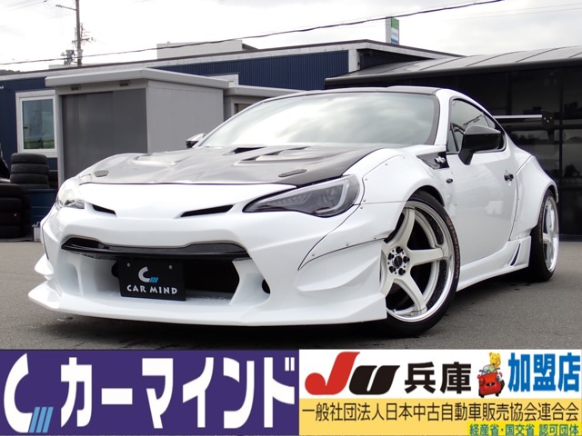 トヨタ 86 2.0 GT リミテッド 6速MTロケットバニーワイドフェンダー 兵庫県