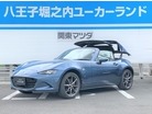 マツダ ロードスターRF 2.0 VS ブラック本革シート シートヒーター CD/D 東京都