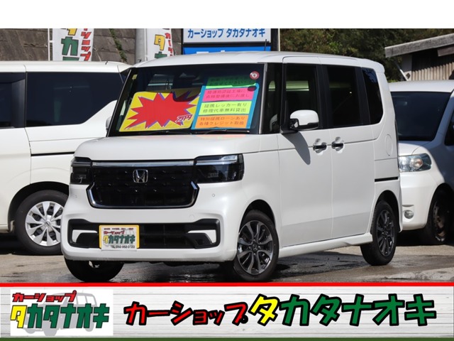 ホンダ N-BOX カスタム 660 登録済未使用車 両側パワースライドドア 福岡県