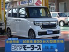 ホンダN-BOXカスタム 660 L