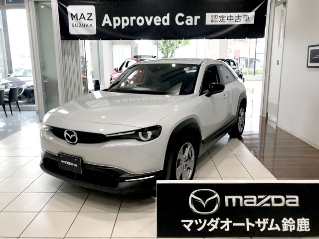 マツダ MX-30 EVモデル EV ベーシック セット 電気自動車/CarPlay対応/デモカーアップ 三重県