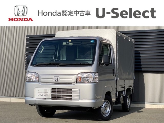 ホンダ アクティトラック 660 SDX 4WD ラジオデッキ 1年保証 静岡県