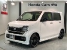 ホンダ　N-WGN　カスタム 660 L ターボ　Honda SENSING 新車保証 試乗禁煙車