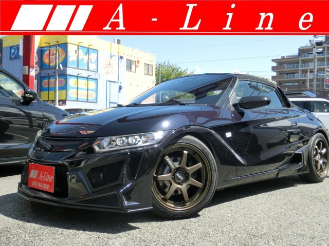 ホンダ S660 (兵庫県)