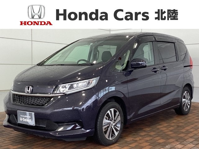 ホンダ フリード 1.5 ハイブリッド G Honda SENSING 新車保証 試乗禁煙車 石川県