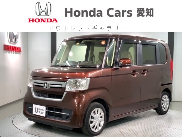 ホンダ N-BOX 660 G Honda SENSING 1年保証 ナビ フルセグ DVD 愛知県