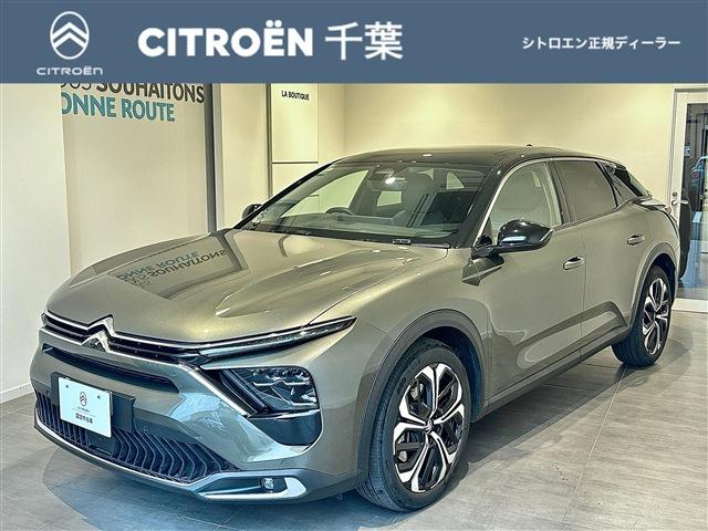 シトロエン C5 X シャイン パック ガラスルーフ シートヒーター新車保証継承 千葉県
