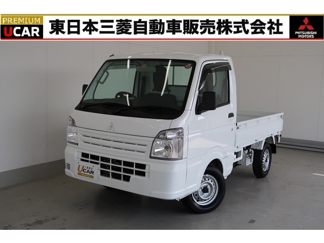 三菱 ミニキャブトラック 660 M 1オーナー エアコン パワステ 車検整備付 埼玉県
