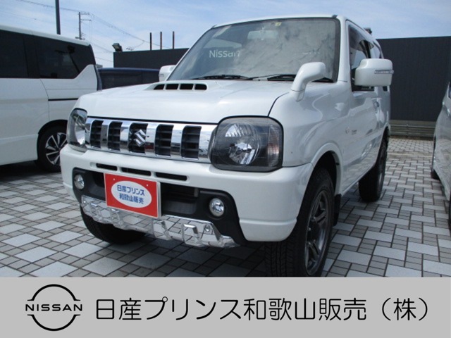 スズキ ジムニー 660 クロスアドベンチャー 4WD 4WD ターボ ETC CD キーレス 和歌山県