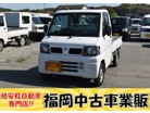 日産 クリッパートラック 660 SDエアコン付 4WD 車検令和7年4月 4WD エアコン パワステ 福岡県