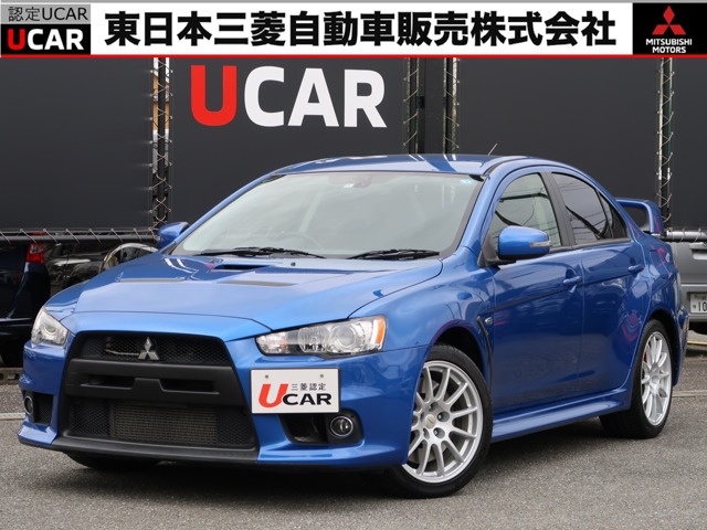 三菱 ランサーエボリューション 2.0 GSR X 4WD 5速マニュアル/禁煙車/メモリーナビ/ETC 神奈川県