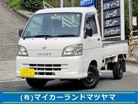 ハイゼットトラック 660 エアコン・パワステスペシャル 3方開 4WD　画像1
