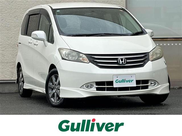 �t���[�h(�z���_) 1.5 G �G�A�� L�p�b�P�[�W�@�����d�� �����i�r �o�b�N�J���� ETC �։� ���Îԉ摜
