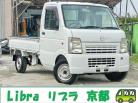 マツダ　スクラムトラック　660 KC スペシャル 3方開　車検整備付/ワンオーナ-/パワステ/エアコン