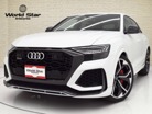 RS Q8　4.0 4WD