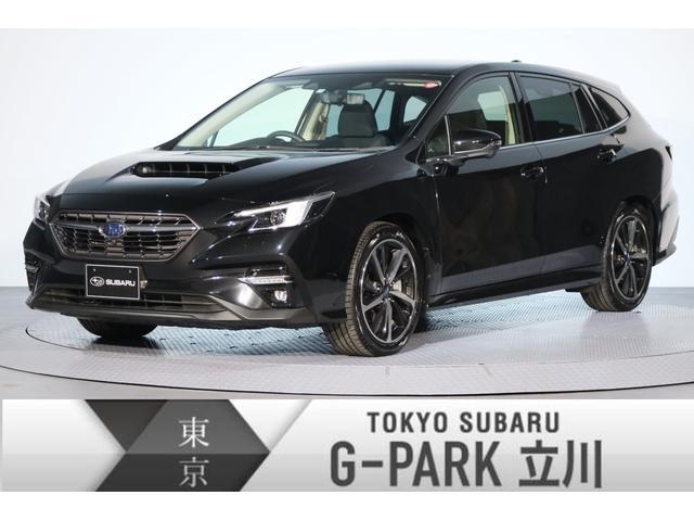スバル レヴォーグ 1.8 GT-H EX 4WD  東京都