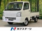 三菱 ミニキャブトラック 660 M 4WD AT eアシスト エアコン パワステ 衝突軽減 滋賀県