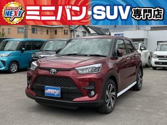 トヨタ ライズ 1.0 Z 4WD WEB商談可 届出済未使用車 4WD 青森県