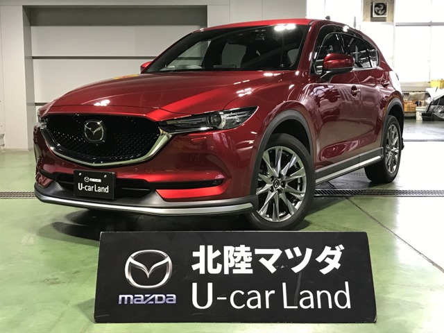 マツダ CX-5 2.2 XD エクスクルーシブ モード ディーゼルターボ 4WD MTモード付 福井県