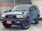 トヨタ ハイラックスサーフ 2.7 SSR-X Vセレクション 4WD リフトアップ 社外ホイール MTタイヤ 福岡県