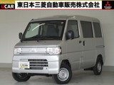 三菱 ミニキャブミーブ CD 16.0kWh 4シーター ハイルーフ 社有車UP　シートヒーター